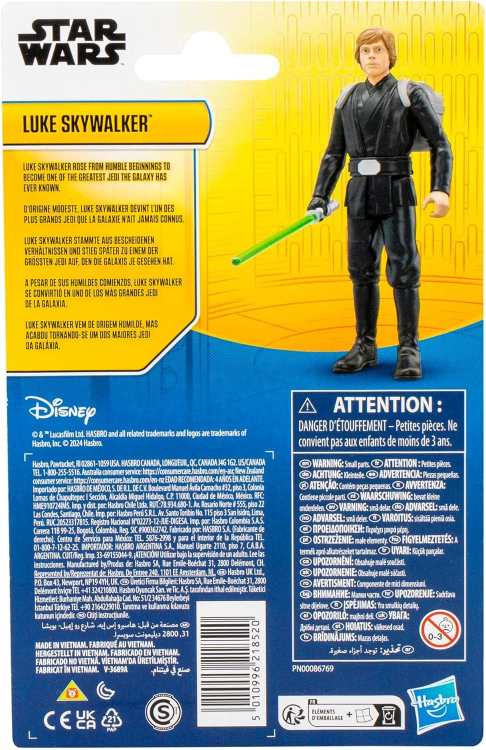 Star Wars Epic Hero Series Luke Skywalker 4-Inch Action Figure & 2 Accessories