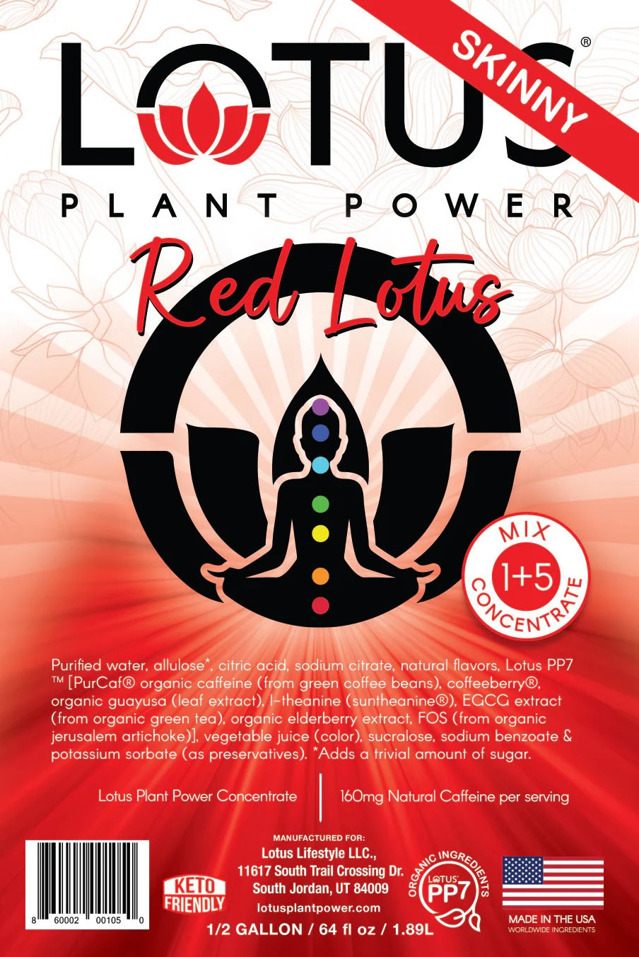Lotus Plant Power Energy Drink Concentrate PP7 Formula, 64 fl oz