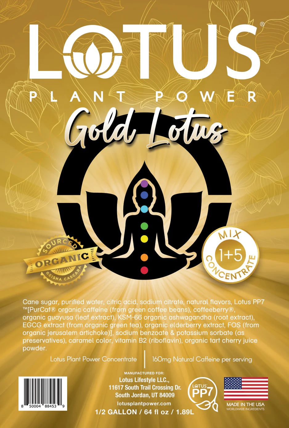 Lotus Plant Power Energy Drink Concentrate PP7 Formula, 64 fl oz