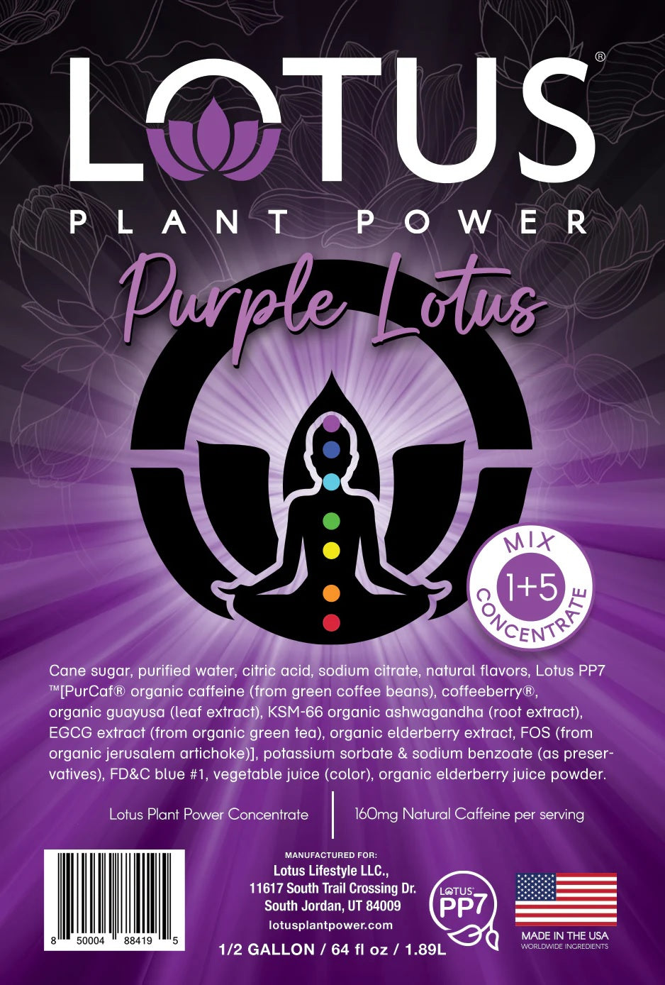 Lotus Plant Power Energy Drink Concentrate PP7 Formula, 64 fl oz
