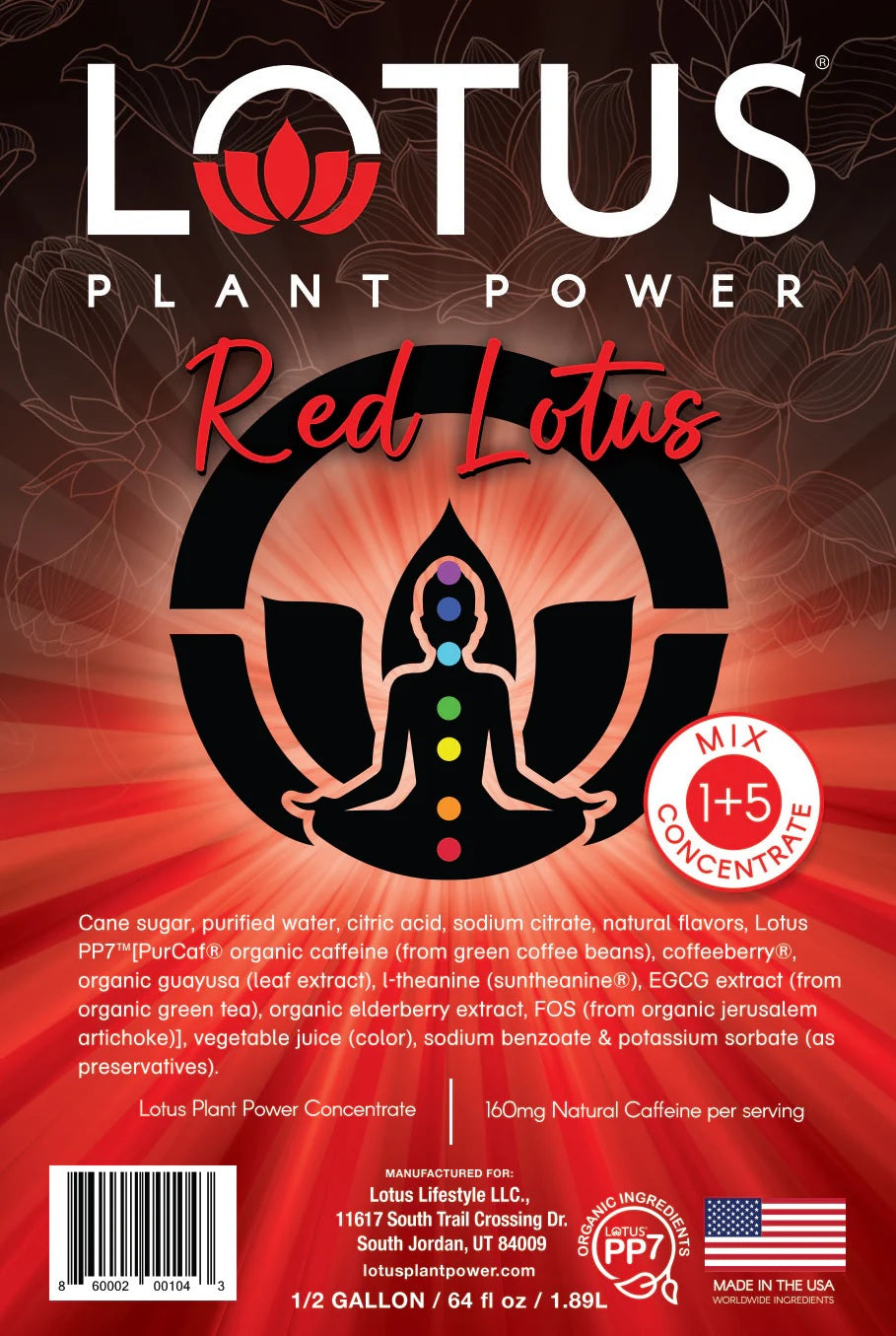Lotus Plant Power Energy Drink Concentrate PP7 Formula, 64 fl oz