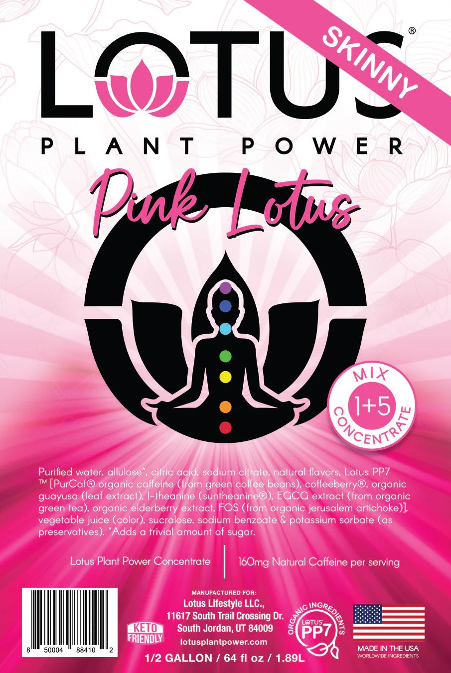 Lotus Plant Power Energy Drink Concentrate PP7 Formula, 64 fl oz