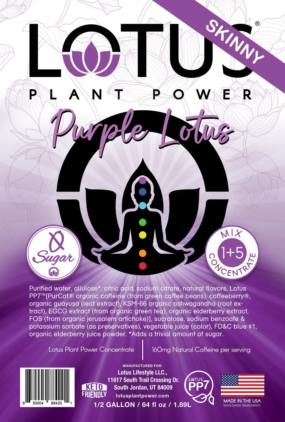 Lotus Plant Power Energy Drink Concentrate PP7 Formula, 64 fl oz