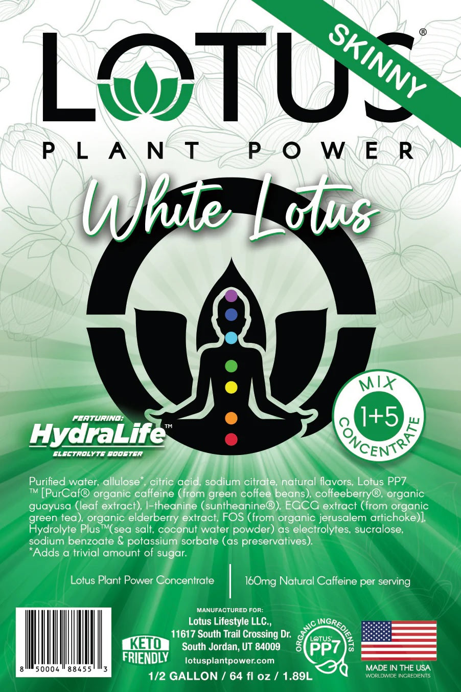 Lotus Plant Power Energy Drink Concentrate PP7 Formula, 64 fl oz