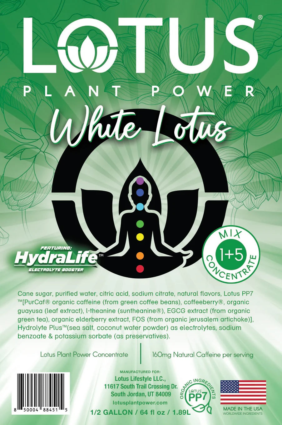 Lotus Plant Power Energy Drink Concentrate PP7 Formula, 64 fl oz